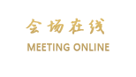 北京易静小栈四合院宾馆